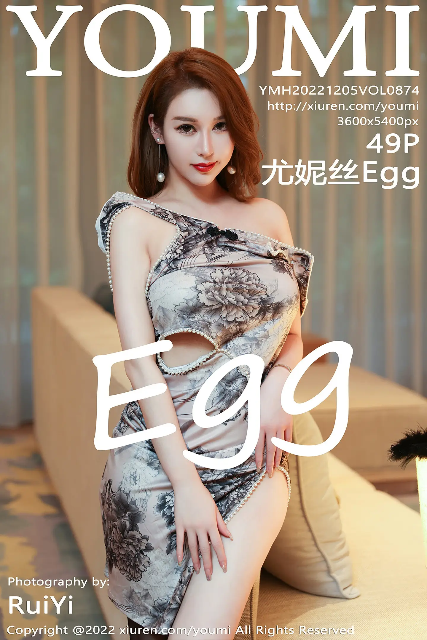 [YouMi尤蜜荟]Vol.874_女神尤妮丝Egg万宁旅拍性感灰色长旗袍配黑色蕾丝袜诱惑写真49P-秀人网 - XiuRen.Pro